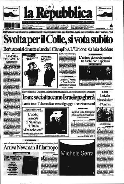 La repubblica